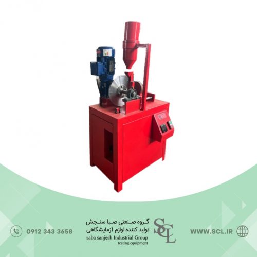 دستگاه سایش کفپوش و موزاییک چرخ پهن