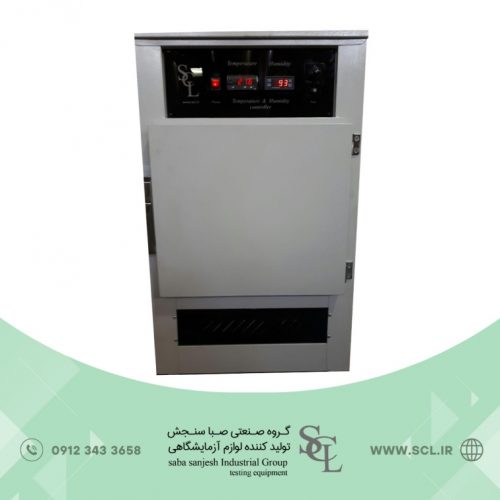 محفظه رطوبت و حرارت