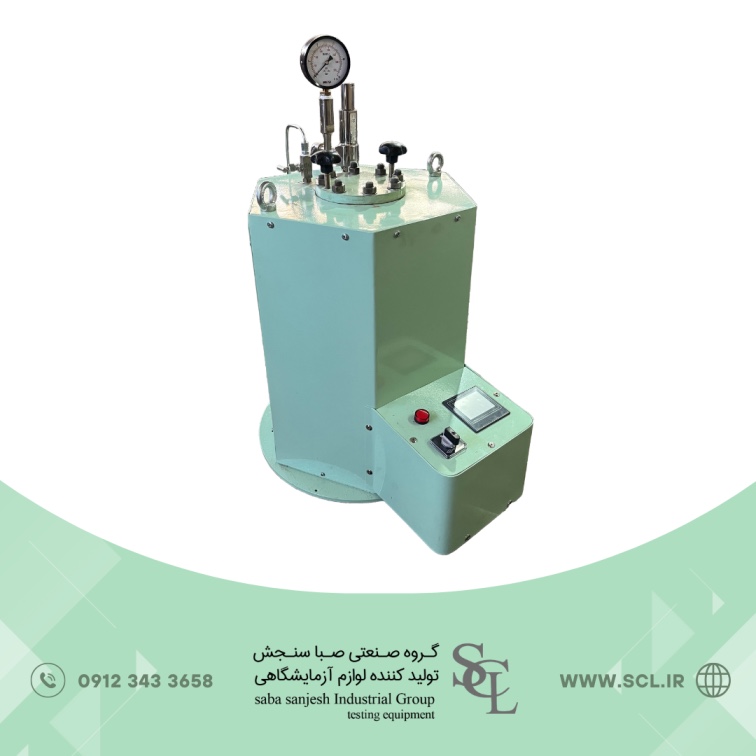 اتوکلاو سیمان