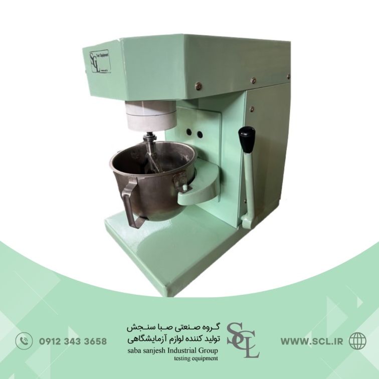 میکسر اختلاط چسب کاشی